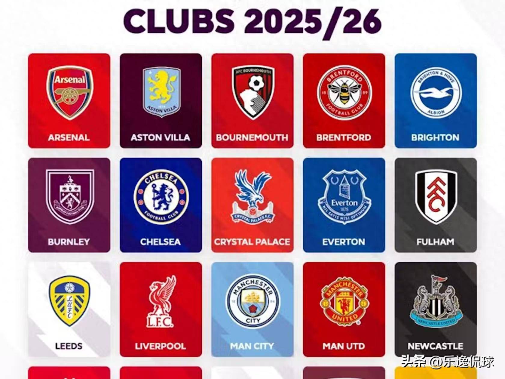 包含太狠了！今夜波尔图豪取连胜——英超节点到来加时末段曼联防线松动——英超节点到来，布莱顿加时末段门线救险的词条兰博电竞官网